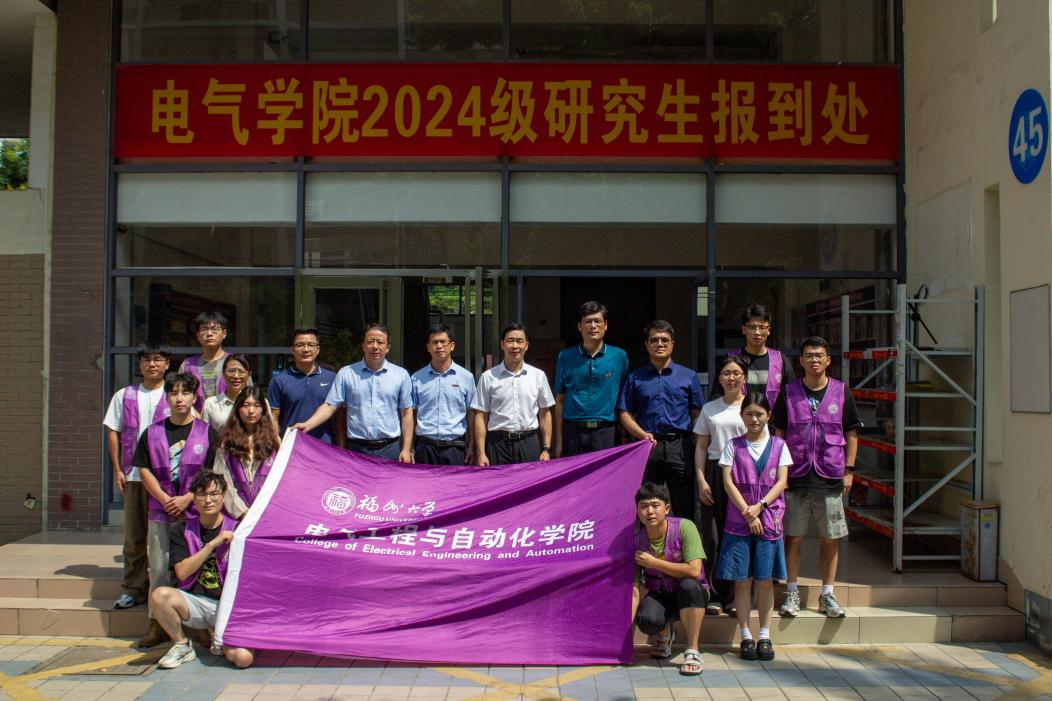 图10 学院领导走访慰问志愿者.png