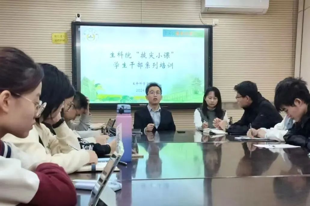 微信图片_20250430092037.jpg