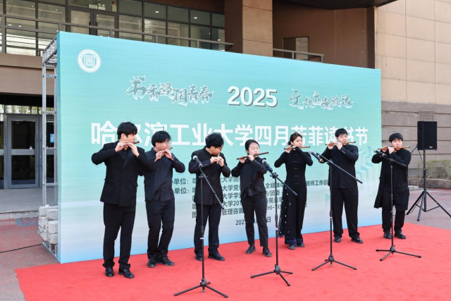 image-20250427080214-4