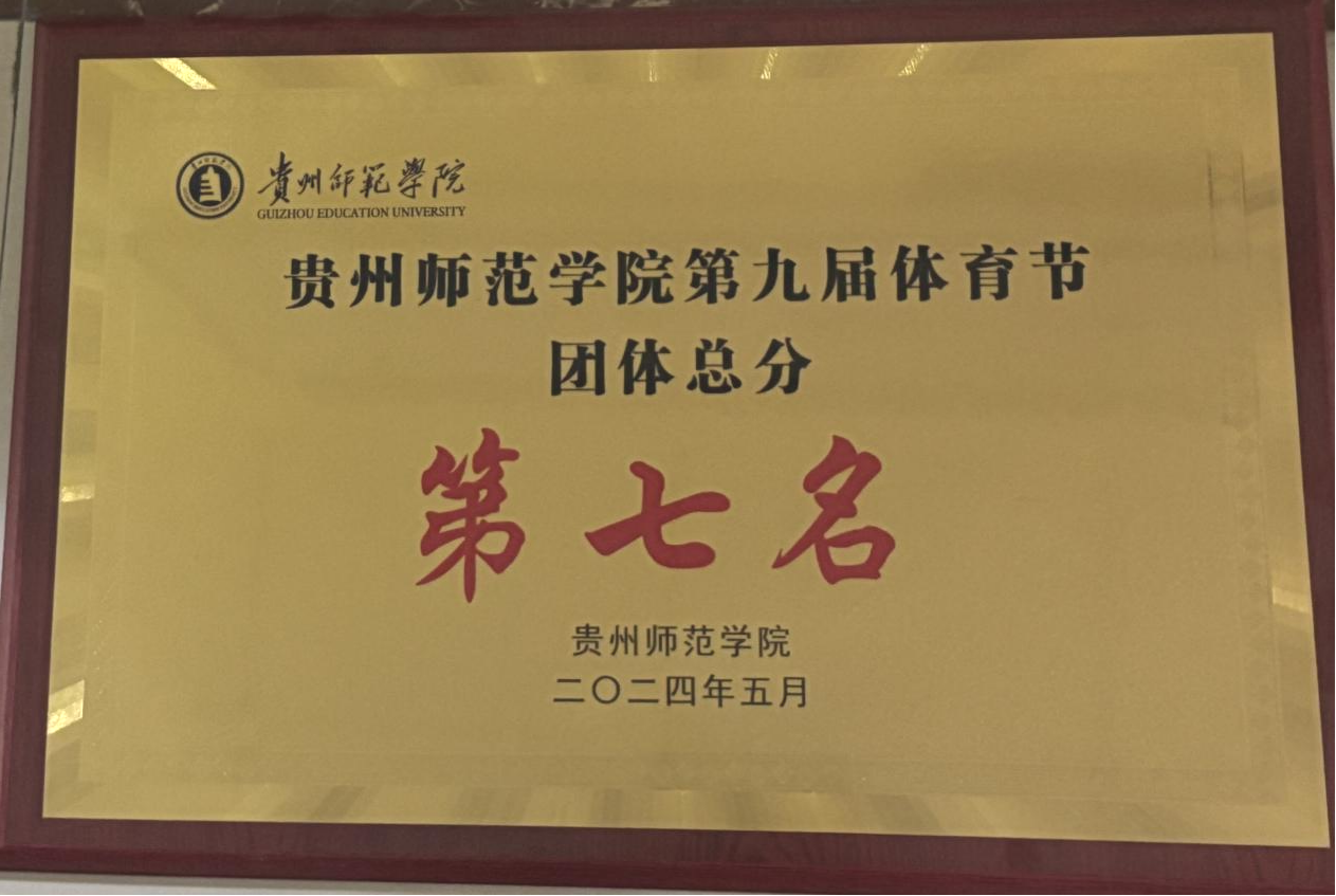 图片12.png