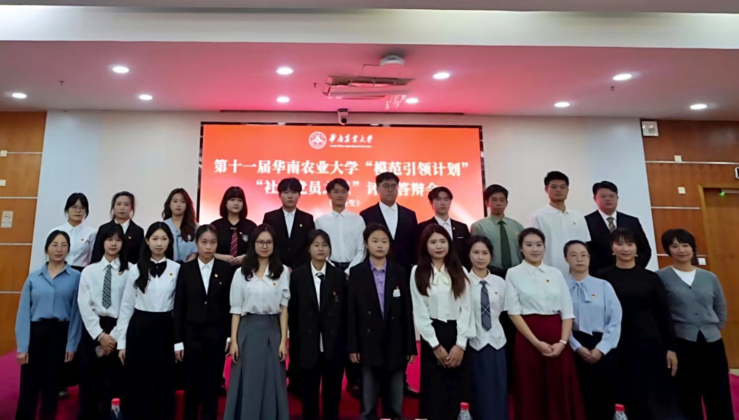 5 模范引领计划.jpg 5 模范引领计划.jpg