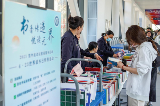 image-20250427080214-6