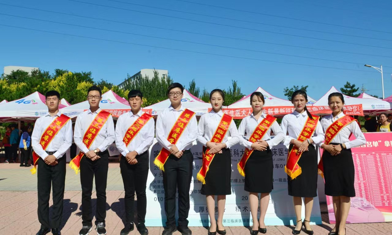 主题活动1.png 主题活动1.png