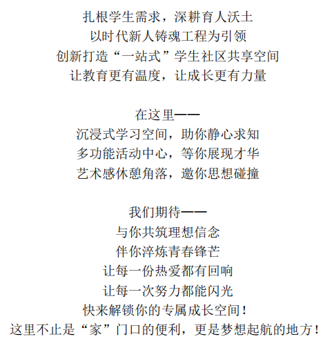 4cefc44139381d3e720da9fb8657f79.png