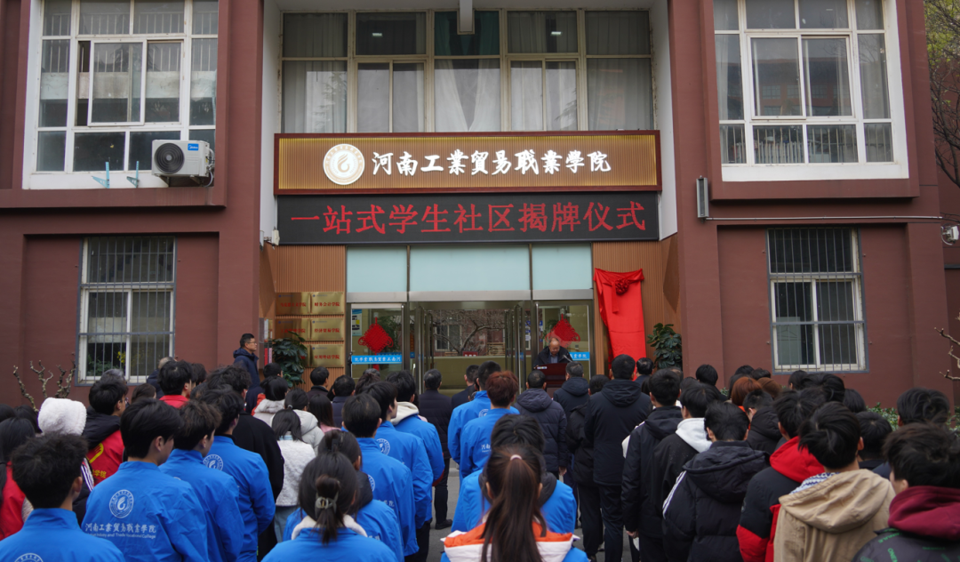 微信图片_20250430085234.png