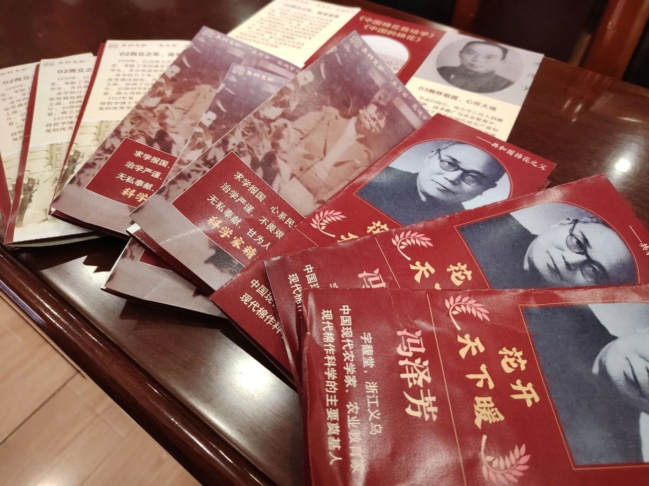 微信图片_20250430085932.jpg