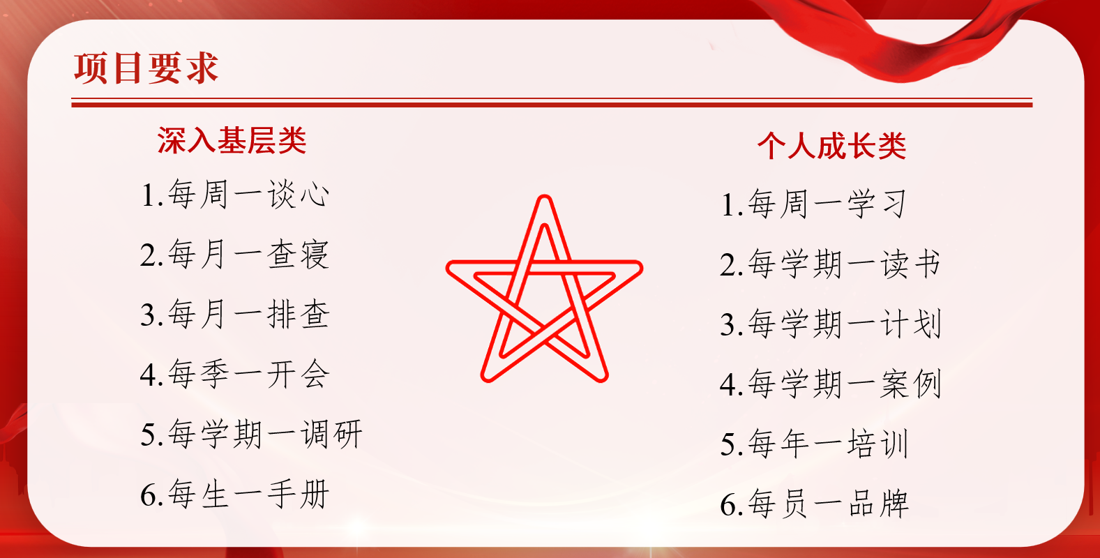 微信图片_20250430085846.png