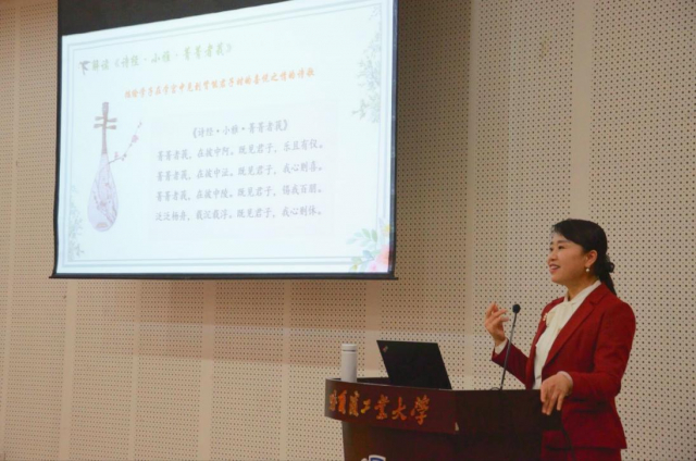 image-20250427080214-9