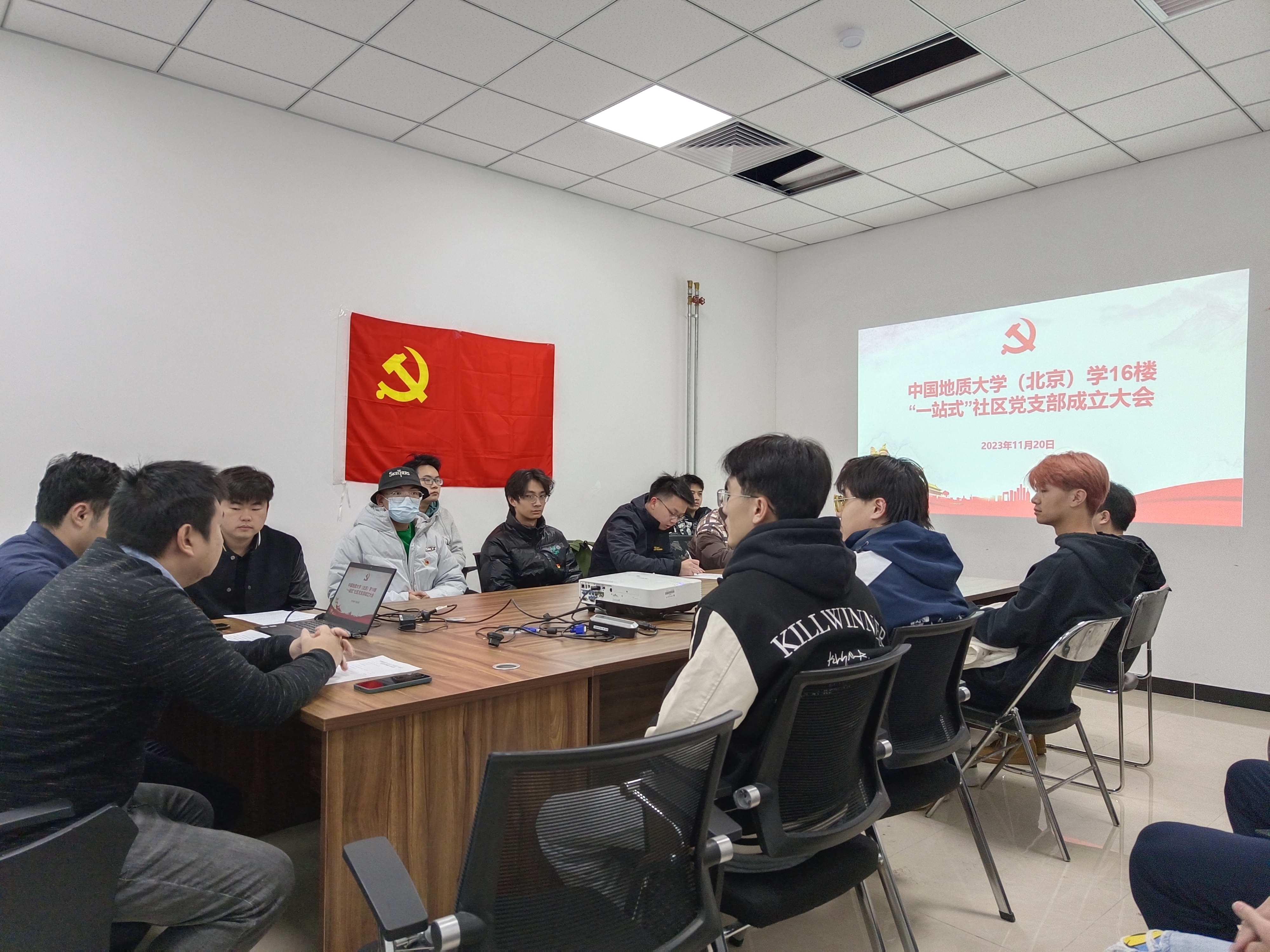 微信图片_20231120225852.jpg