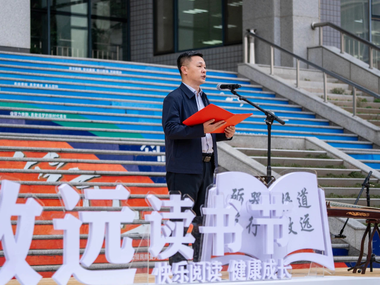 李永明朗读《长子的告白:献给新中国成立70周年》节选.jpg 李永明朗读《长子的告白:献给新中国成立70周年》节选.jpg