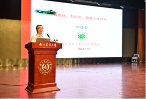 图片35.png