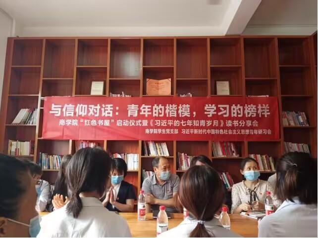 插图27.jpg