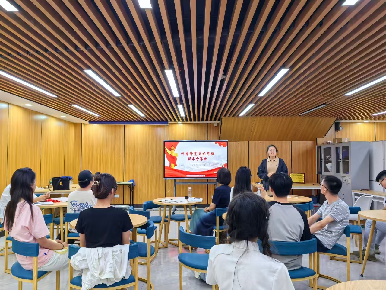 许志伟党员示范班.jpeg
