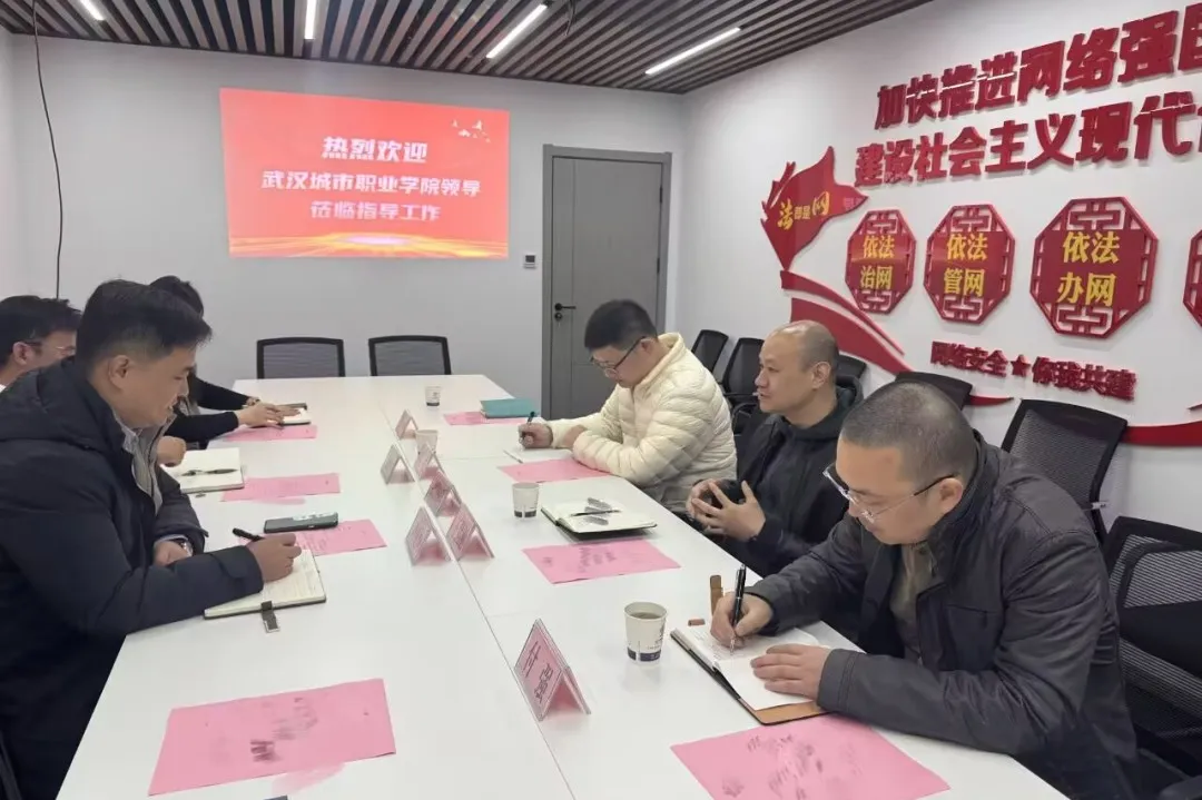 微信图片_20250430212008.png 微信图片_20250430212008.png