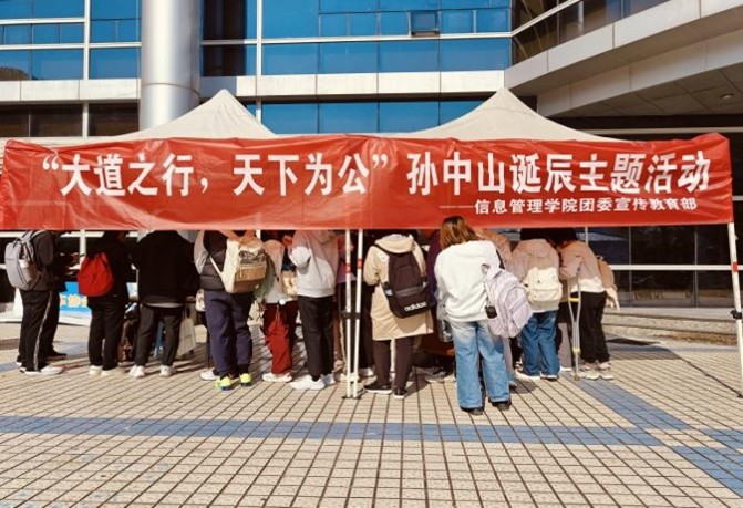 图片24.jpg
