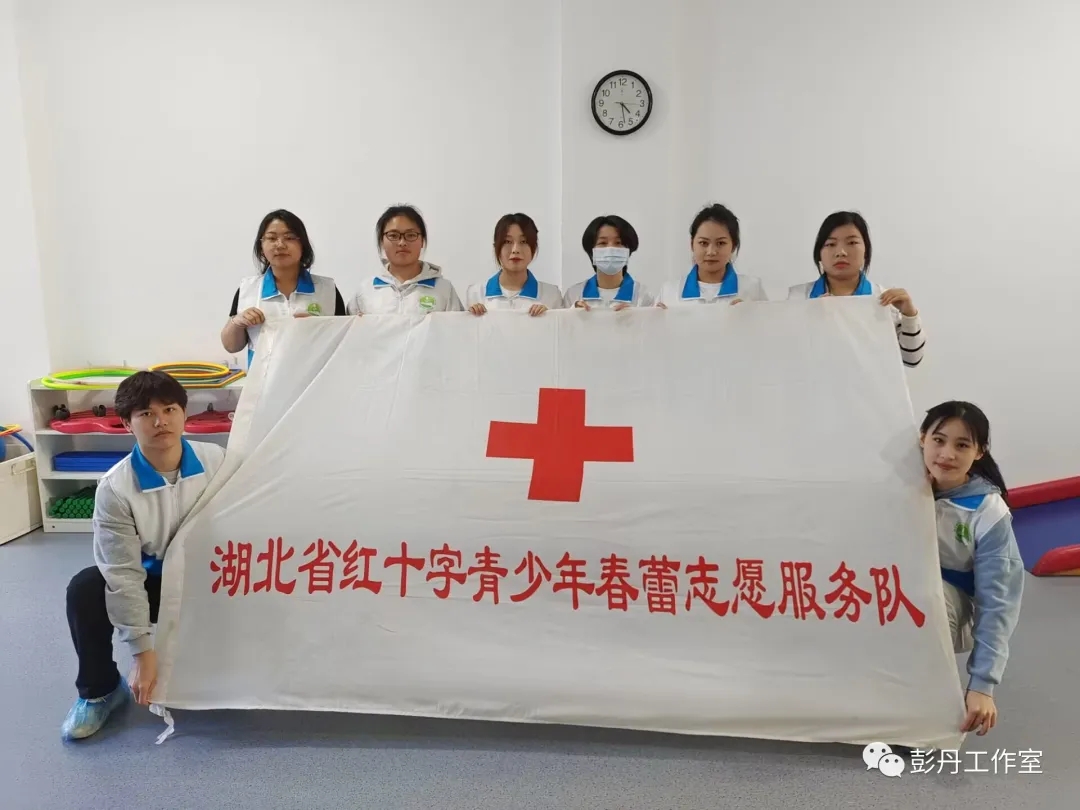“春蕾服务”帮扶孤独症儿童活动2.jpg