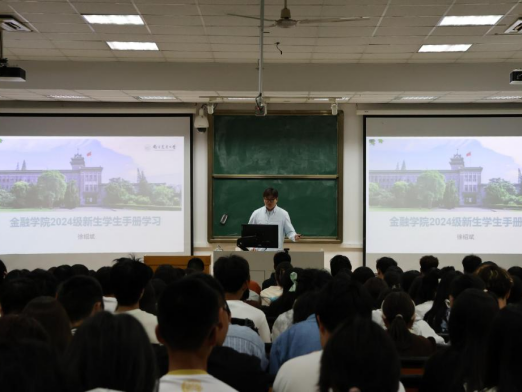 微信图片_20250430102434.png 微信图片_20250430102434.png