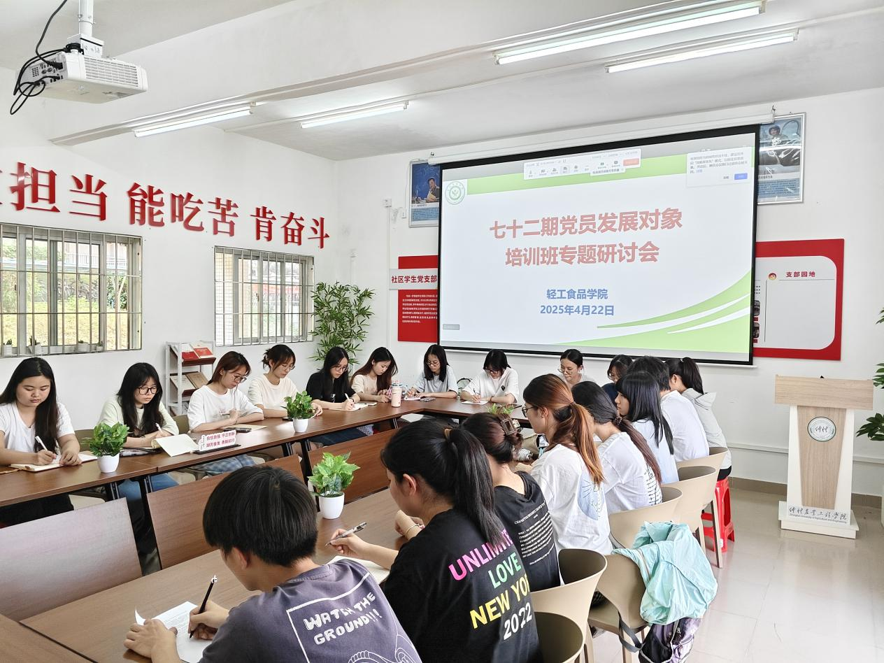 图片 2.png 图片 2.png