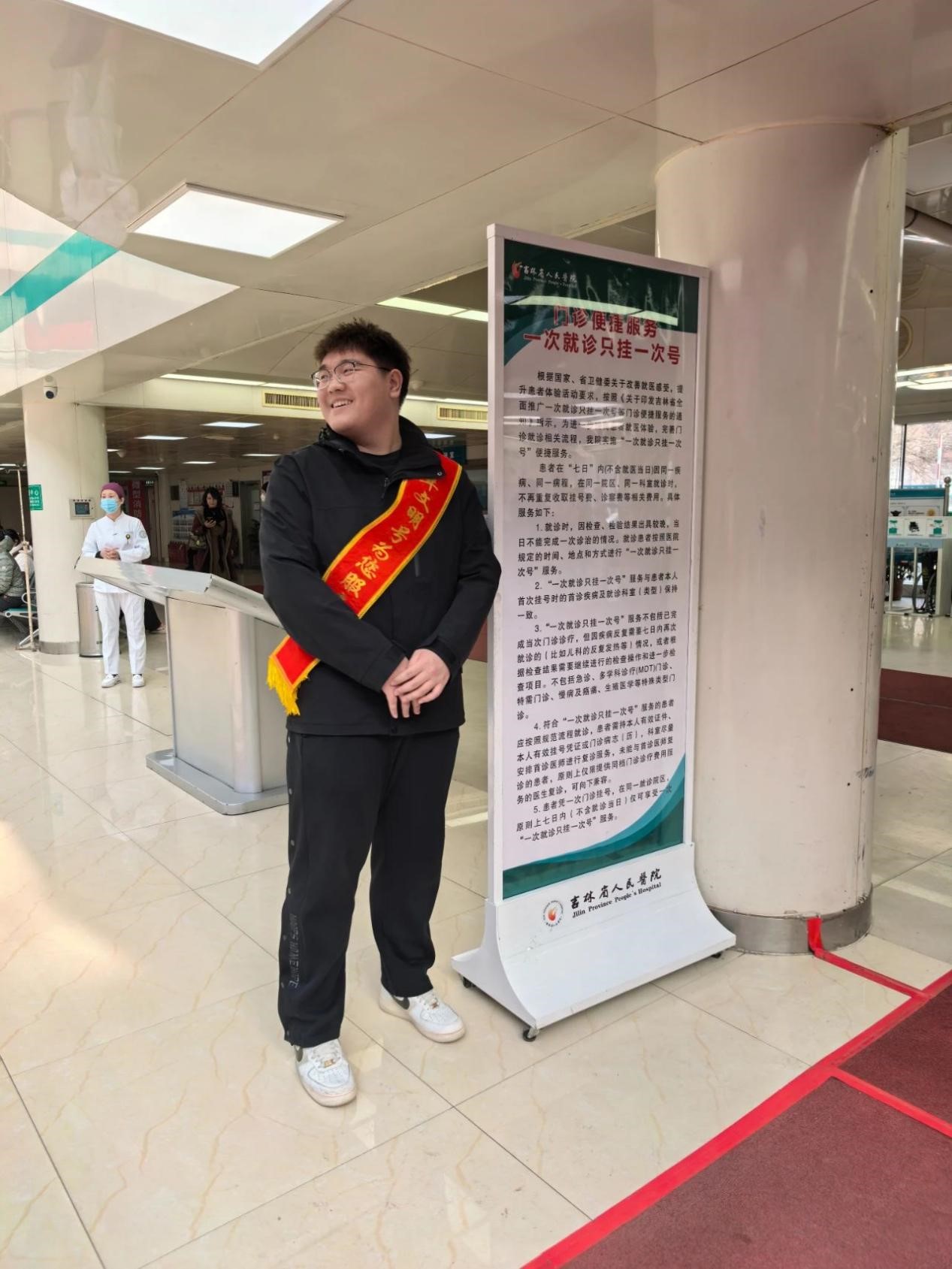 图片17.jpg 图片17.jpg