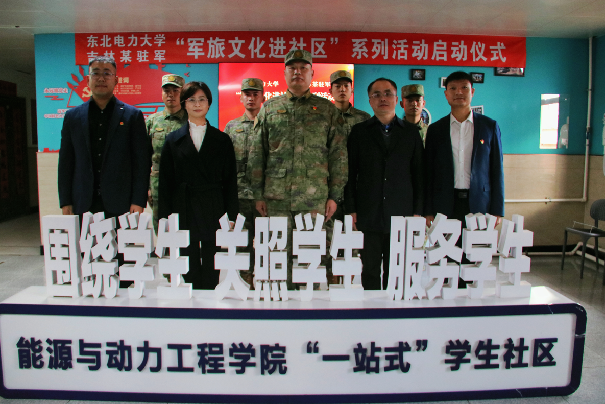 capture_20250430193619833.bmp capture_20250430193619833.bmp