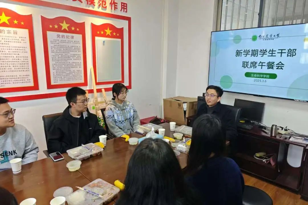 微信图片_20250430091444.jpg