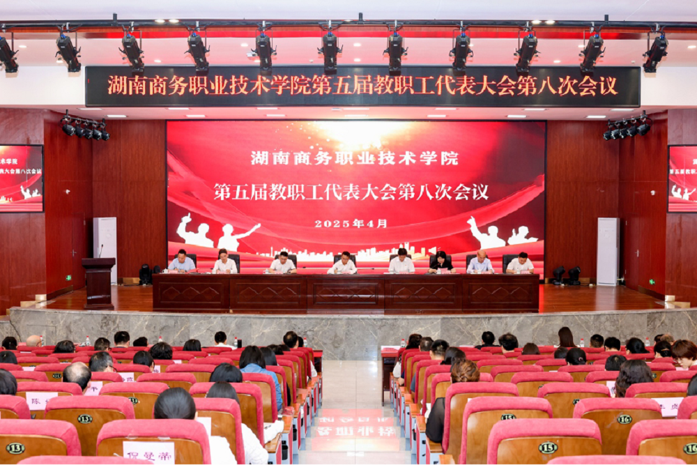 微信图片_20250430215130.png