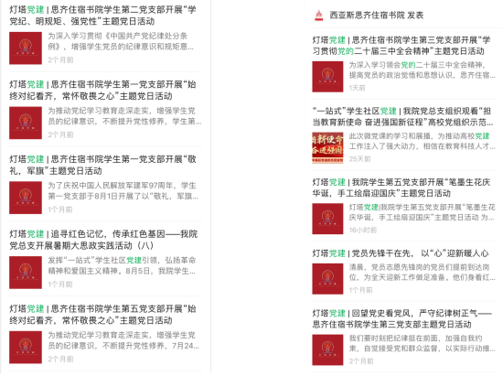 图片31.png