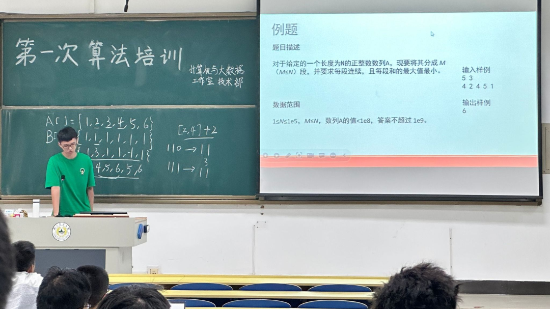 微信图片_20250430135423.png