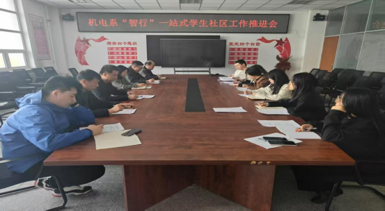 队伍入住（图片）2.png