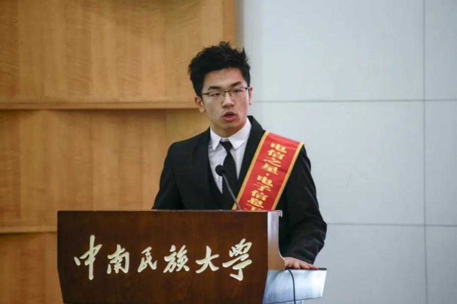 图片24.png 图片24.png