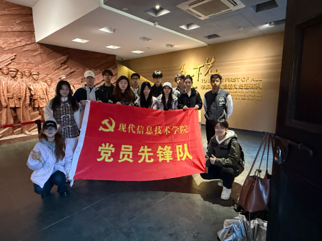 第一社区辛亥革命圣地实地学习.png