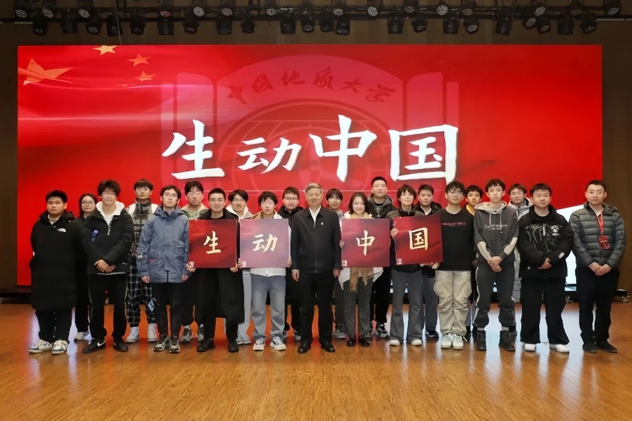 5生动中国.jpg