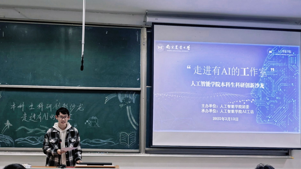 微信图片_20250430135417.png