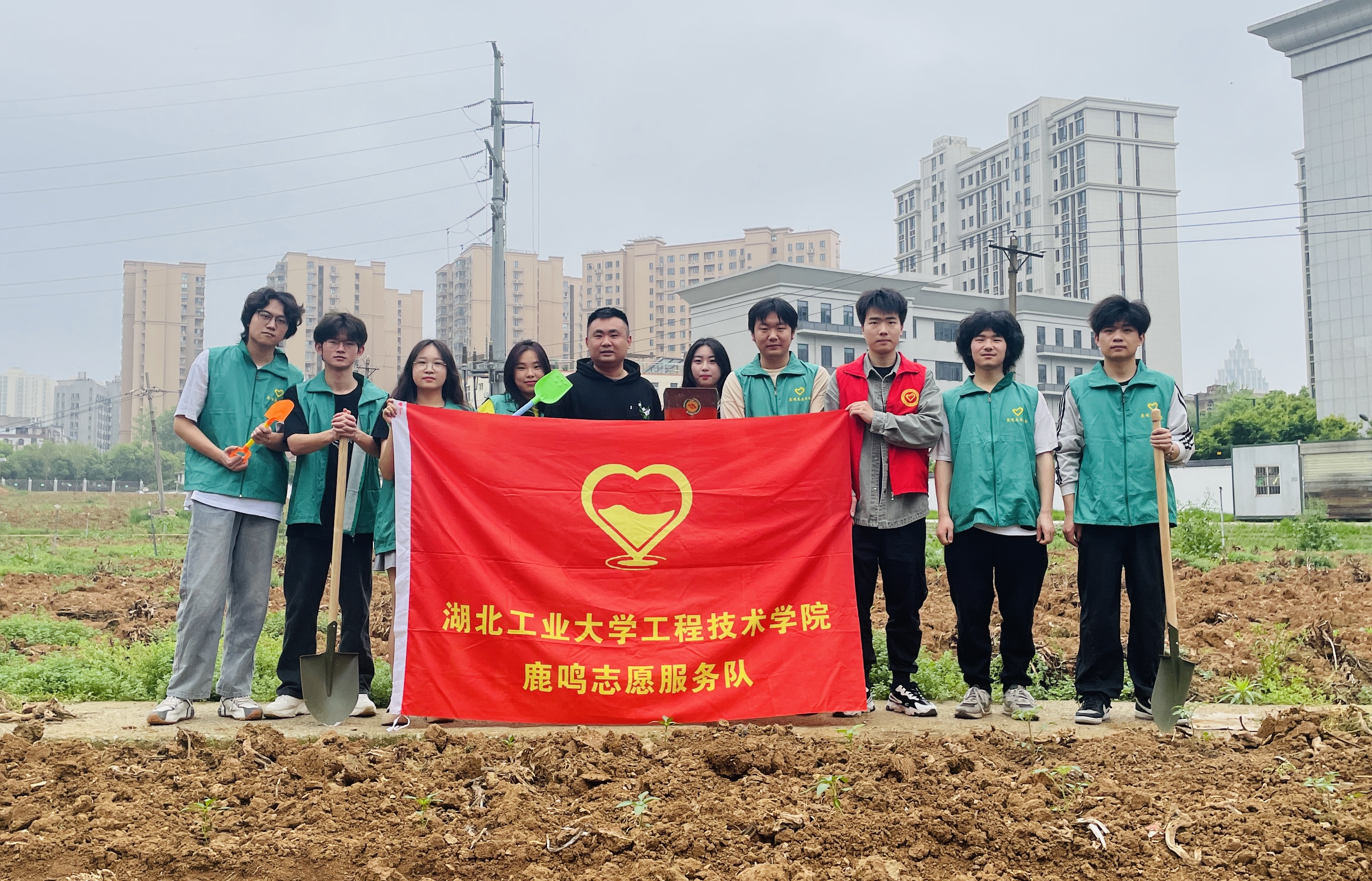 实践育人 志愿服务
