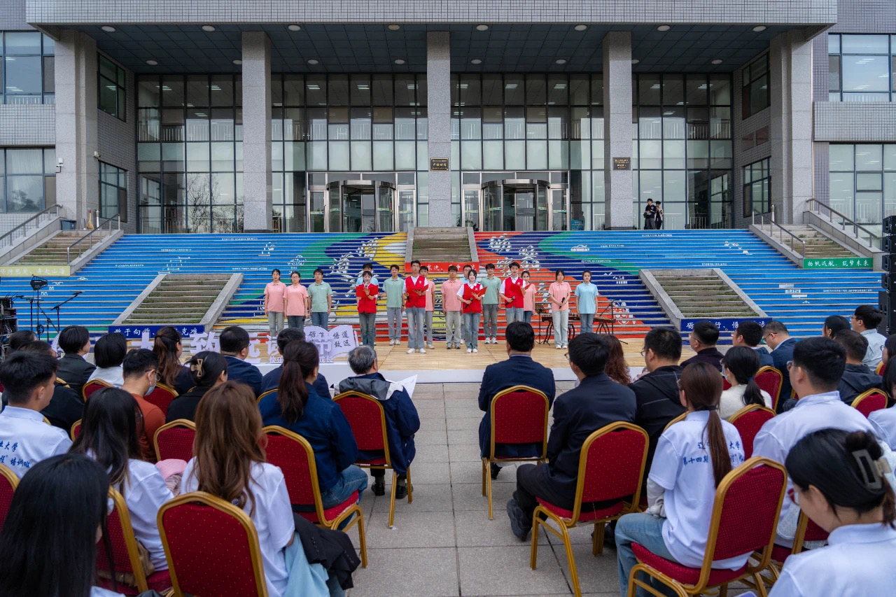 校红色文化宣讲团朗读《可爱的中国》节选.jpg 校红色文化宣讲团朗读《可爱的中国》节选.jpg