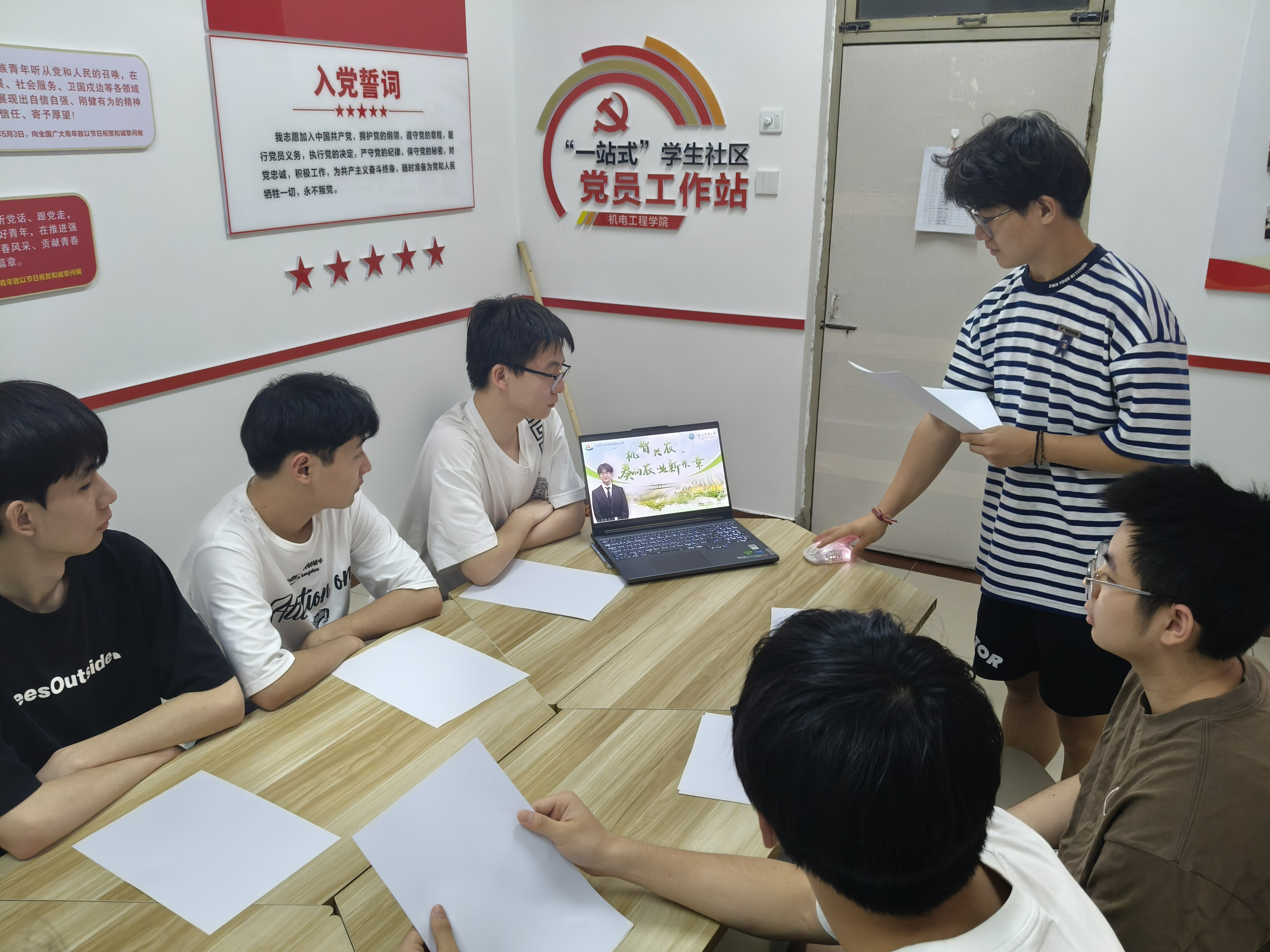 职业规划经验分享活动.jpg