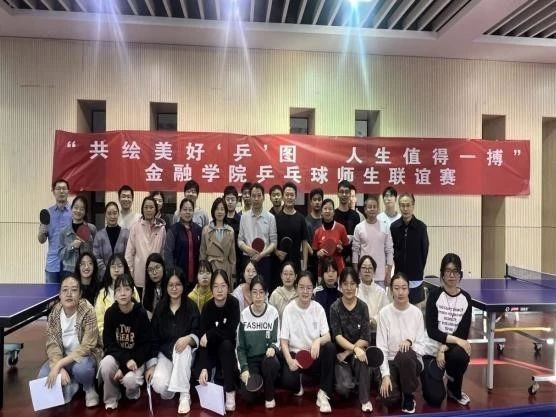 微信图片_20250430102937.jpg 微信图片_20250430102937.jpg