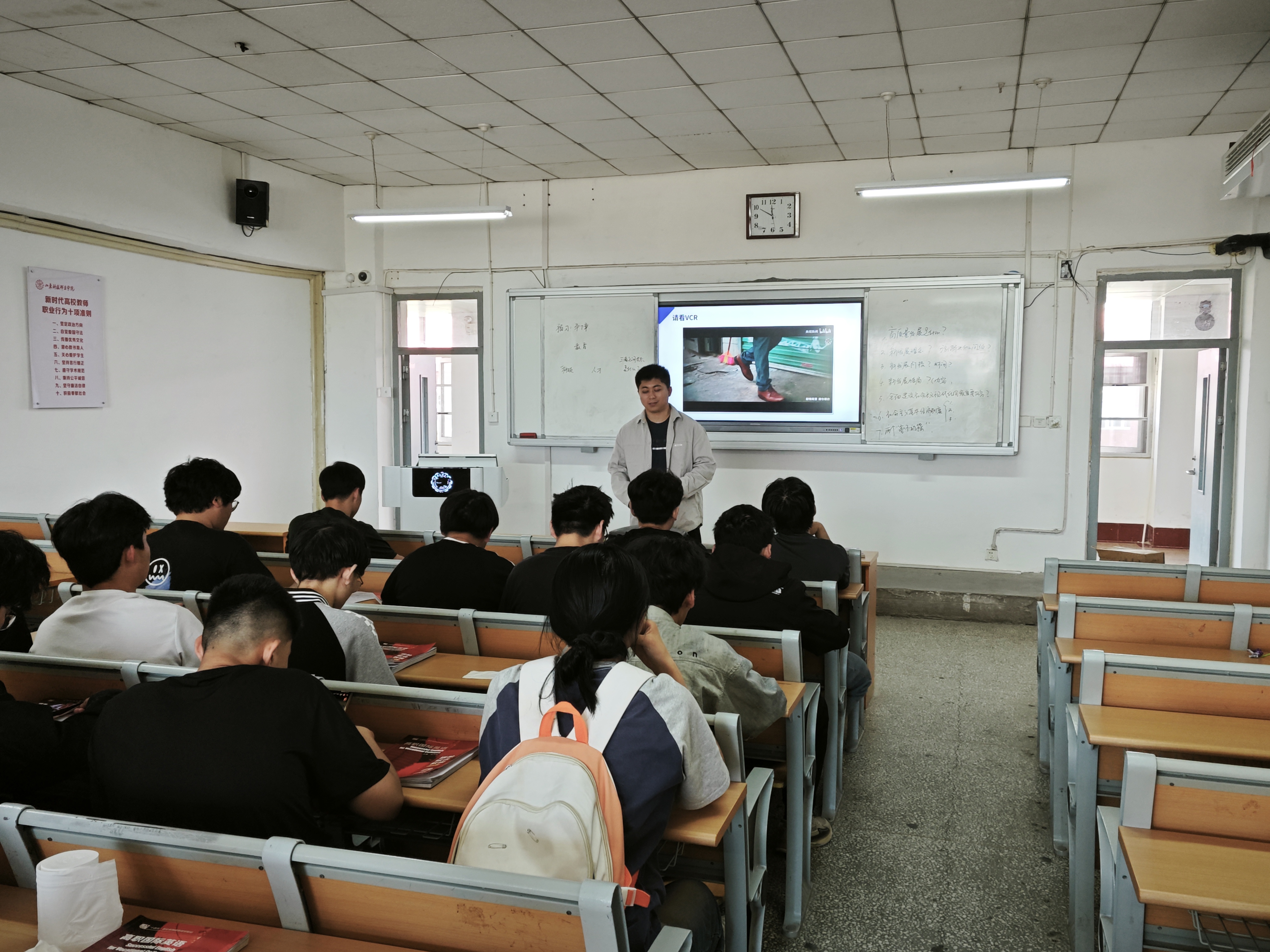 钱进.jpg 钱进.jpg