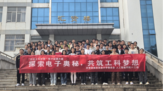 微信图片_20250430135517.png