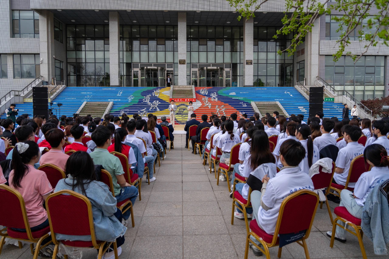 启动仪式现场.jpg 启动仪式现场.jpg