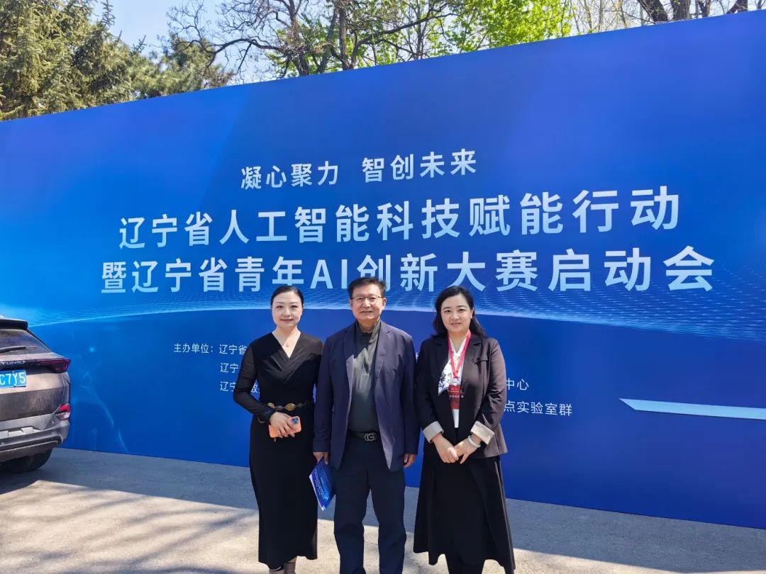 微信图片_20250430092140.jpg