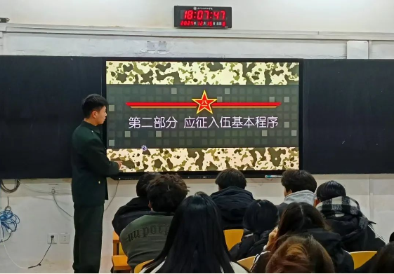 微信图片_20250430134753.png