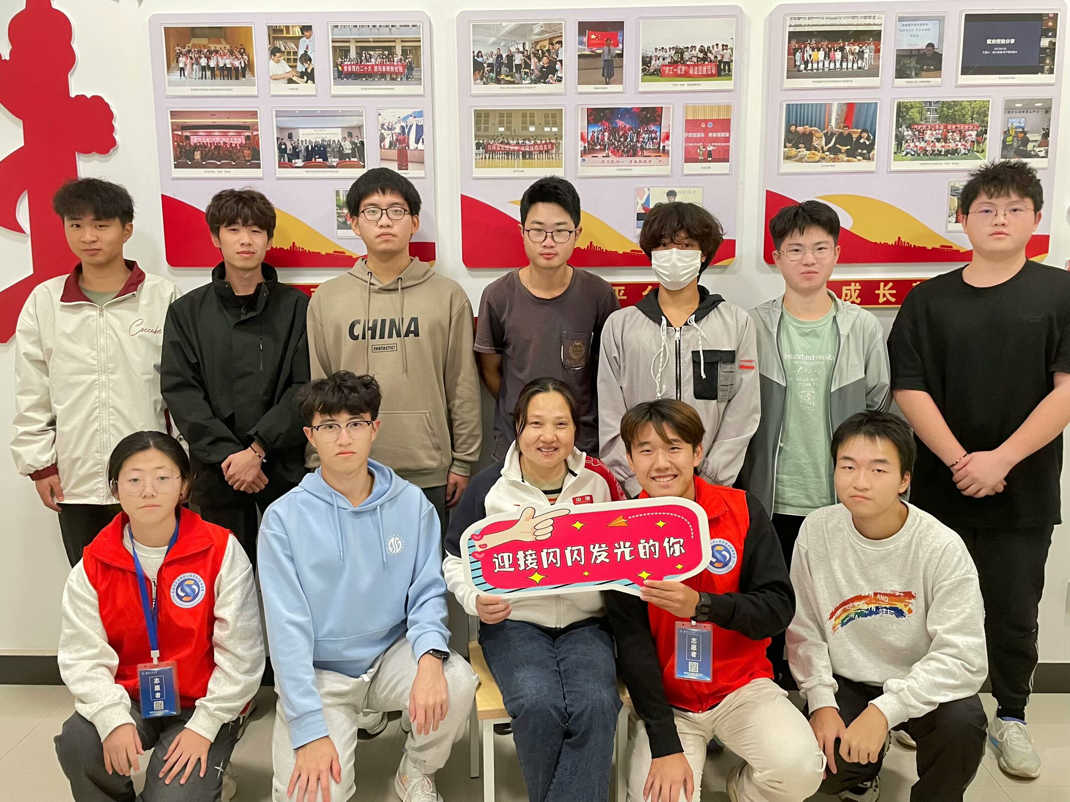 知数答理学堂学业辅导活动-数理.jpg