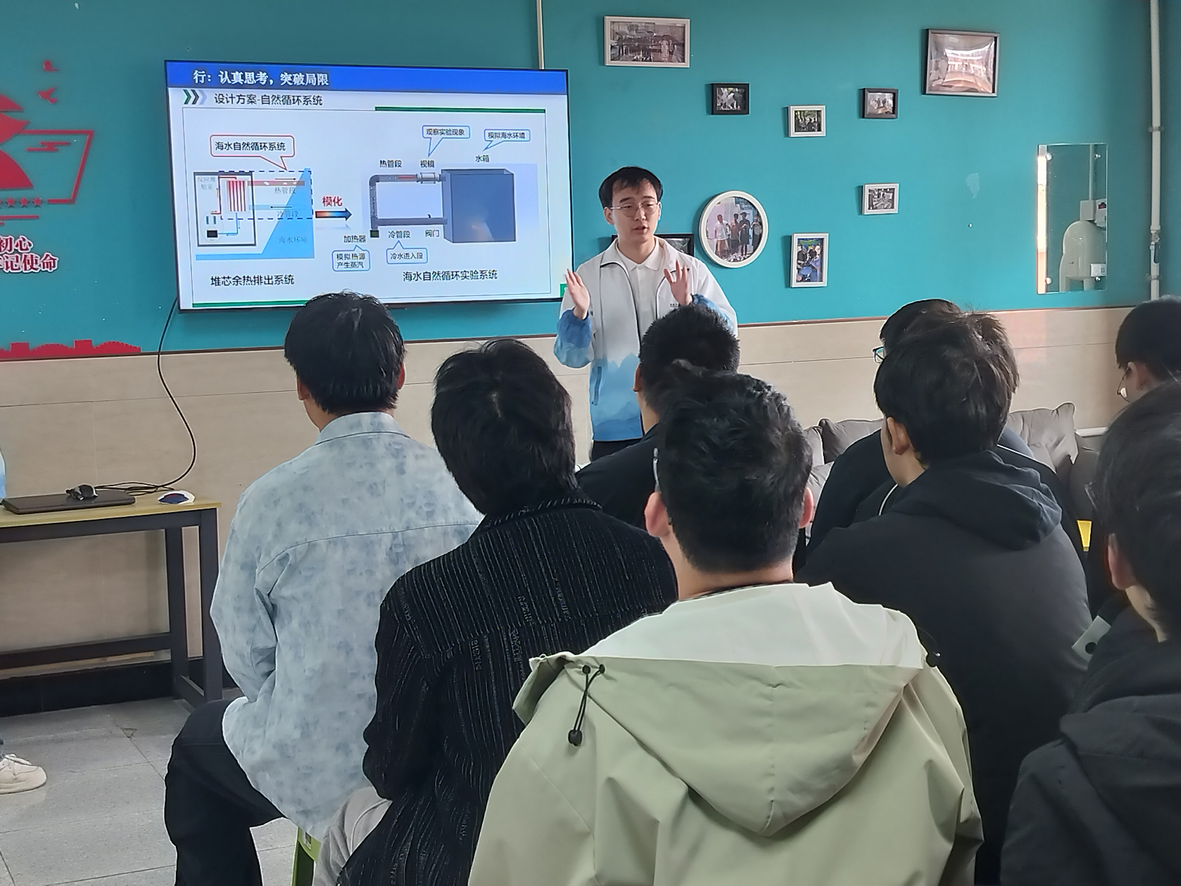 IMG20250418122615.jpg IMG20250418122615.jpg