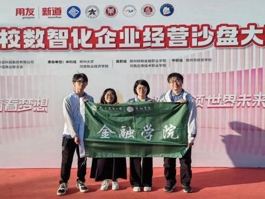 微信图片_20250430102633.jpg 微信图片_20250430102633.jpg