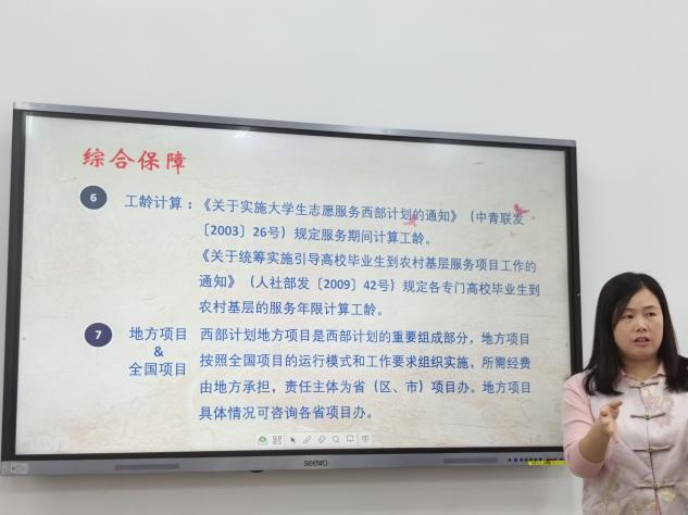 图片58.png