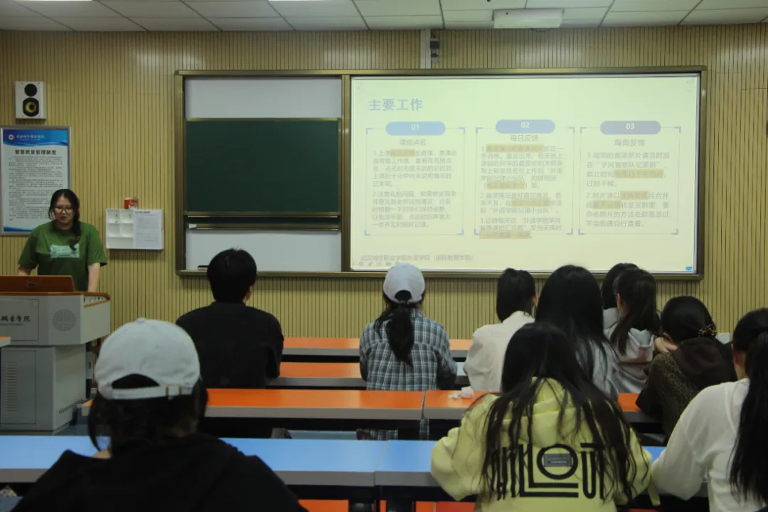 微信图片_20250430204500.png 微信图片_20250430204500.png