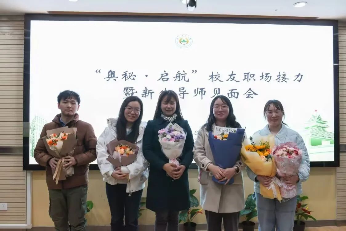 微信图片_20250430091645.jpg