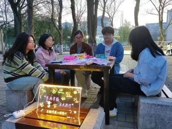 微信图片_20250430103406.jpg 微信图片_20250430103406.jpg