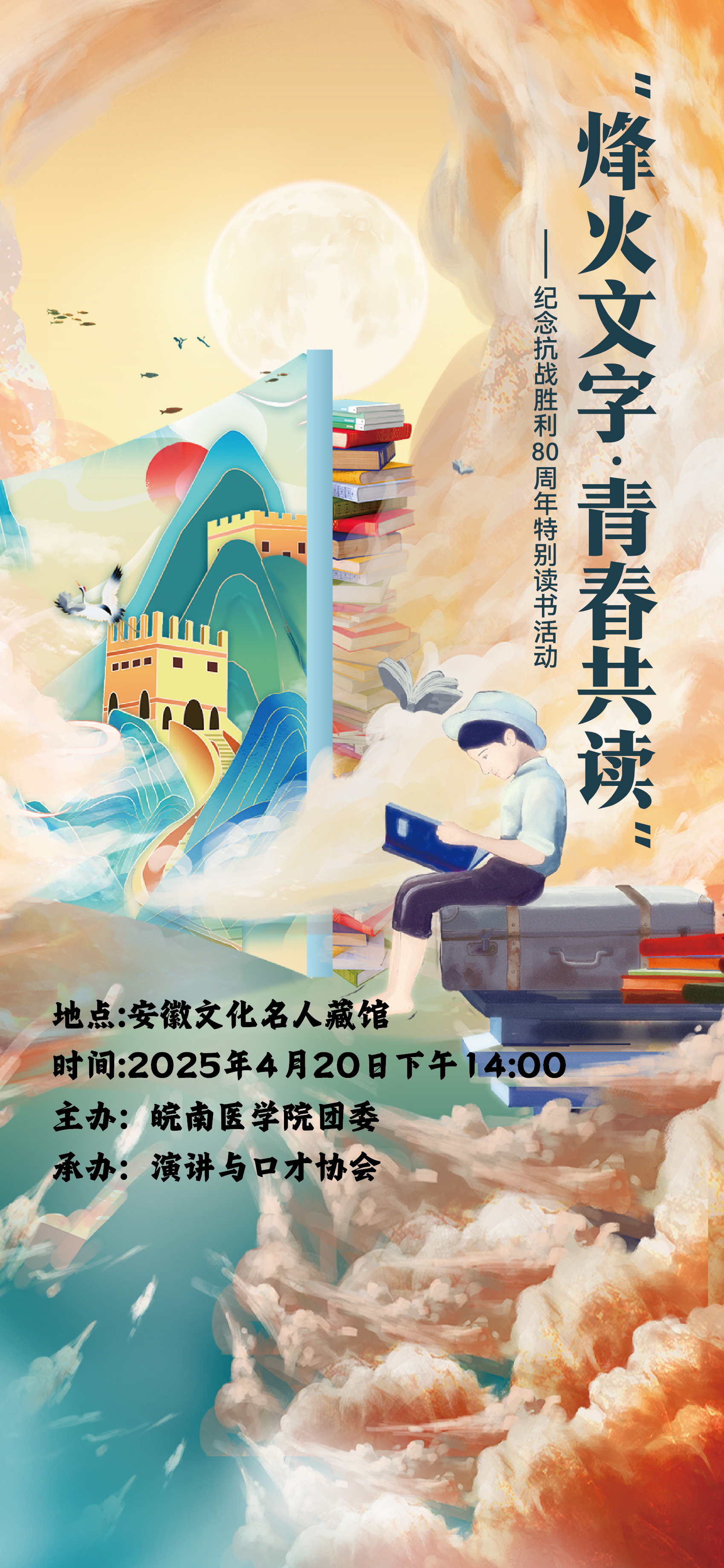图片 9.png